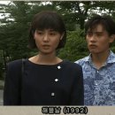 김성령 이병헌 20대 때 이미지