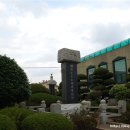 압해면보건지소 이미지