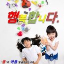 비호태권도 이미지