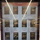 라라(Lara) 동물병원 | 개봉역 한식 맛집 라라식탁, 가성비 좋은 집밥 식당