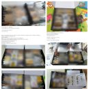 럭키떡집 - 파주시 문향로 57 | 럭키떡집