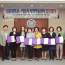아산비전센터 이미지