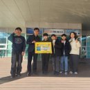 문선초등학교 이미지