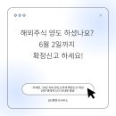 세원행정사 이미지