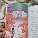 두꺼비약국 이미지