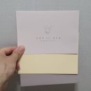 바른손몰 청첩장 샘플 후기
