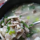 신성연탄가마솥순대