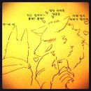 수인펫 Daum카페