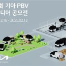 제이당 이미지