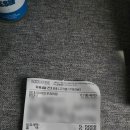 엄대식이비인후과의원 이미지