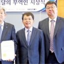디와이산업 이미지