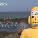 초연공인중개사사무소 이미지