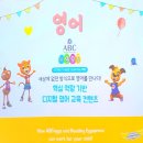 성마르코유치원 이미지