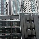 수원-1105 | 내 가게, 수원에서 반짝이게 할 간판은 어디서 받는 게 좋을까?