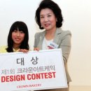 아트케이크