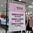 네일잇츠유 이미지