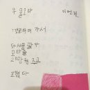 하신경로당 이미지