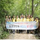 문곡소도동주민센터 이미지