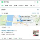 퍼블릭 | 부산 사하구 SK텔레콤 본사직영 하단지점은 어디에 있는가? - 방문후기