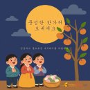 권앤김플란트치과의원 이미지