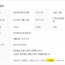 포항시북구34 이미지