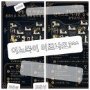 AI가 PT해주는 시대, AI헬스장오픈﻿[커뮤니티센터 헬스장][아파트 헬스장][아파트 커뮤니티센터 헬스장]