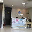 석적중앙의원 이미지