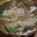강남교자 - 홍천군 한치골길 262 | 강남교자