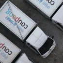 Coupang&#39;s market dominance remains unshaken 쿠팡, 데이터 유출 사고에도 시장 지배력 불변 이미지