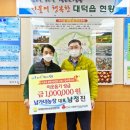 남가네 농장 이미지