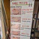 소풍매점 이미지