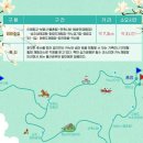 속초사잇길 제1길 이미지