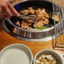 경희온담한의원 이미지