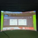 에코스크린골프 이미지