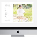 뚝딱 블로그 만들기 이미지