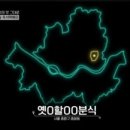 태능시장 특화거리 이미지