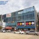 주식회사 팜한농 이미지
