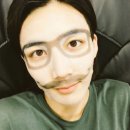 이팩