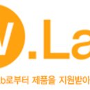더블유 덴탈 랩 이미지