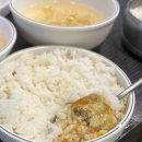 송도간장게장 이미지