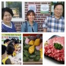 혜성일터 이미지