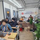 남도수목관리