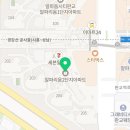 화랑하누 이미지