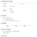 (주)케이디코퍼레이션