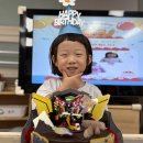 웃음가득, 행복가득 9월의 생일 축하식 - 김도경, 김민준, 김이현 어린이 🎁 이미지