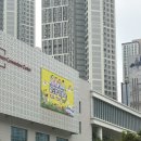 경자네 | [광교/수원] 메가쇼 팔도 밥상페어 주말 후기(무료입장,주차꿀팁) 내돈내산 맛도리 제품 추천
