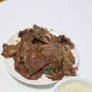 (주)프라임초이스 | LA양념갈비 명절선물세트 고민 끝 해피웰푸드 갈비선물세트 솔직후기