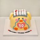 서정타워2차 | 평택 레터링케이크 추천 : 레모니케이크 | 고덕 주문제작 케이크 가격, 맛 후기