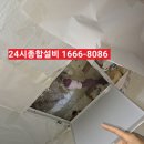 장수서창동-30 이미지