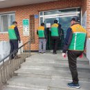 금석동경로당 이미지